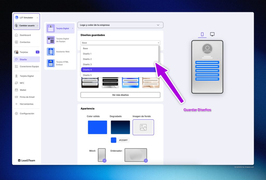 Screenshot of the Save Designs section